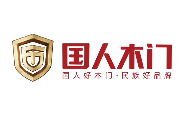 国人木门招商进行时